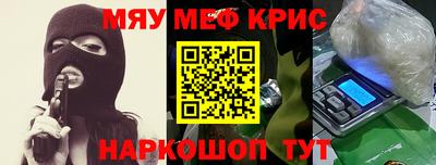 эйфоретик Пугачёв