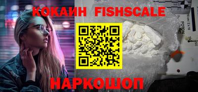 эйфоретик Пугачёв