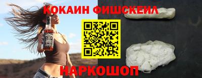 прущие крисы Пушкино
