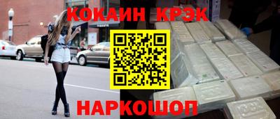 эйфоретик Пугачёв
