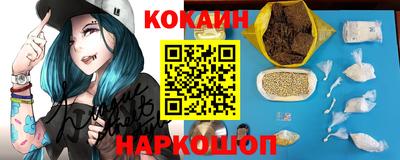 первитин Пыть-Ях