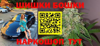 эйфоретик Пугачёв