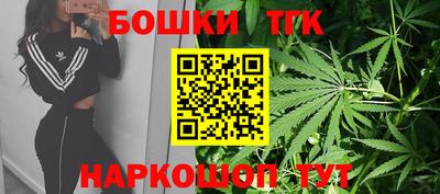 прущие крисы Пушкино