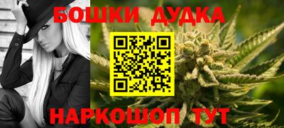 прущие крисы Пушкино
