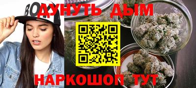 прущие крисы Пушкино