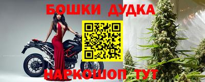 прущие крисы Пушкино