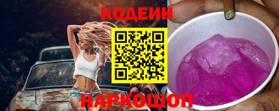 прущие крисы Пушкино