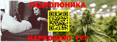 первитин Пыть-Ях
