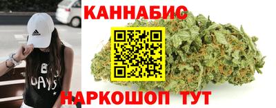первитин Пыть-Ях