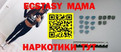 эйфоретик Пугачёв