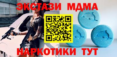 эйфоретик Пугачёв