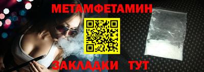 эйфоретик Пугачёв