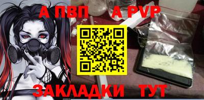 эйфоретик Пугачёв