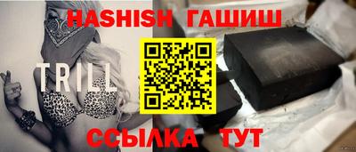 эйфоретик Пугачёв