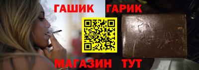 эйфоретик Пугачёв