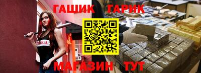 эйфоретик Пугачёв