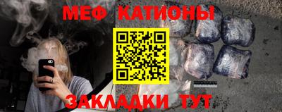 эйфоретик Пугачёв