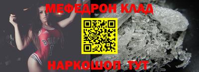 эйфоретик Пугачёв